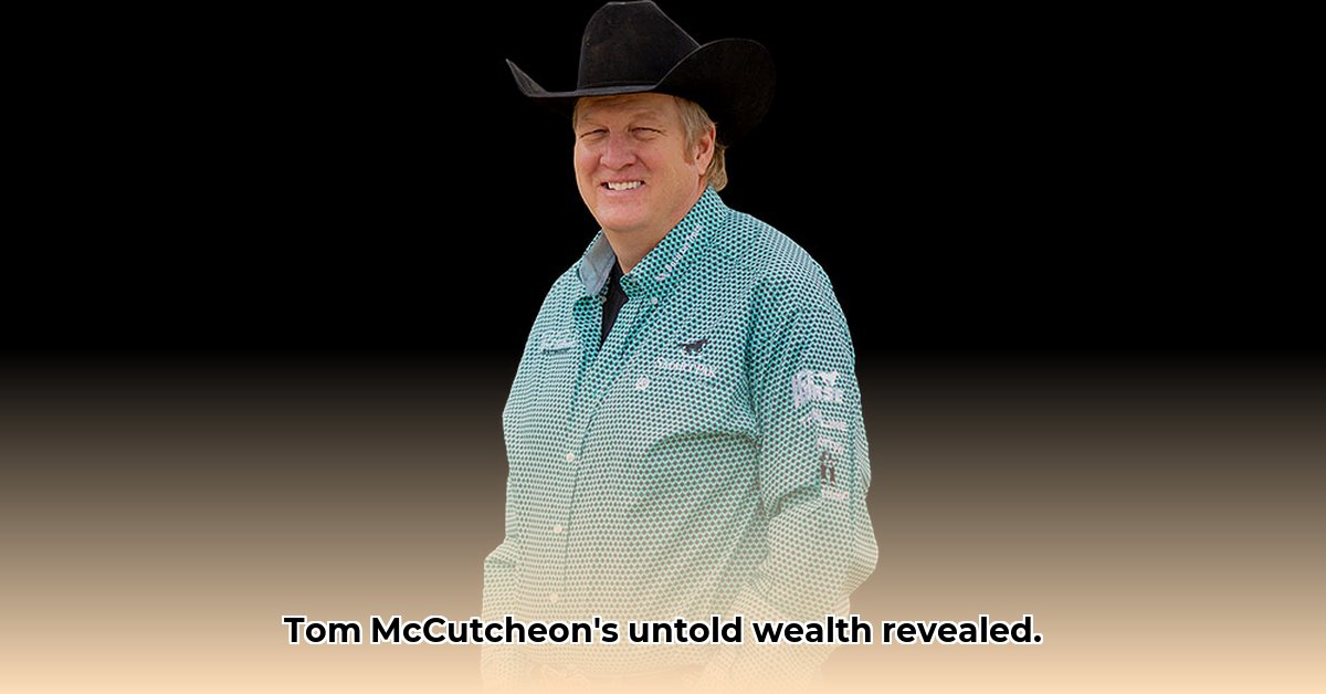 tom-mccutcheon-net-worth